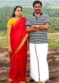 Rama Shankar